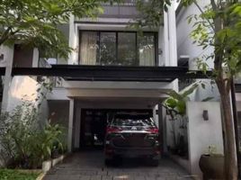 6 Bedroom House for sale in Jakarta Selatan, Jakarta, Cilandak, Jakarta Selatan