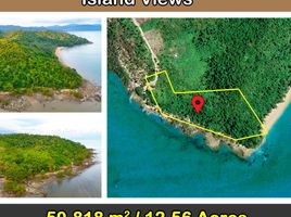  Land for sale in Roxas, Palawan, Roxas