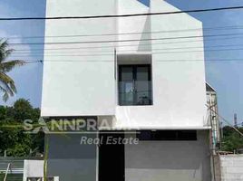 3 Bedroom House for sale in Cibinong, Bogor, Cibinong