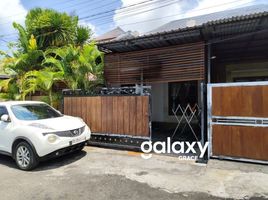 2 Bedroom House for rent in Kuta, Badung, Kuta