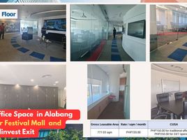 777.03 SqM Office for rent in Metro Manila, Muntinlupa City, Southern District, Metro Manila