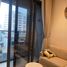 1 chambre Appartement for rent in District 1, Ho Chi Minh City, Da Kao, District 1