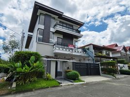 5 Bedroom Villa for sale in Eastern District, Metro Manila, Quezon City, Eastern District