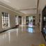 5 Schlafzimmer Villa zu verkaufen in Quezon City, Metro Manila, Quezon City