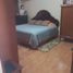 Villa 3 chambre à vendre à Morelia, Michoacan, Morelia, Michoacan