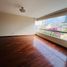Appartement 3 chambre à vendre à Miraflores, Lima, Miraflores, Lima, Lima