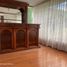 4 Schlafzimmer Villa zu verkaufen in Atizapan De Zaragoza, Mexico, Atizapan De Zaragoza