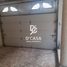 Villa 5 chambre à vendre à Celaya, Guanajuato, Celaya, Guanajuato