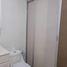 Appartement 2 chambre à vendre à Tultitlan, Mexico, Tultitlan