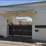 Villa 3 chambre à vendre à Morelia, Michoacan, Morelia