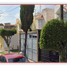 2 Habitación Casa en venta en Leon, Guanajuato, Leon