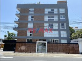 3 Schlafzimmer Appartement zu verkaufen in Santiago De Surco, Lima, Santiago De Surco, Lima, Lima