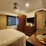 在Jalisco出售的1 卧室 公寓, Puerto Vallarta, Jalisco