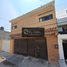 3 Schlafzimmer Villa zu verkaufen in Tuxtla Gutierrez, Chiapas, Tuxtla Gutierrez