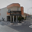 3 Habitación Casa en venta en Saltillo, Coahuila, Saltillo