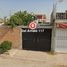 Maison 2 chambre à vendre à San Luis Potosi, San Luis Potosi, San Luis Potosi, San Luis Potosi