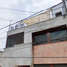 3 Schlafzimmer Villa zu verkaufen in Miguel Hidalgo, Mexico City, Miguel Hidalgo
