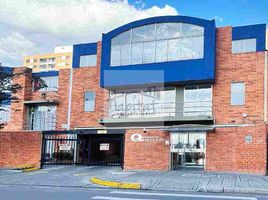 3 Bedroom House for sale in Santafé Mall (Centro Comercial Santafé Bogotá), Bogota, Bogota