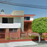 5 Schlafzimmer Haus zu verkaufen in San Luis Potosi, San Luis Potosi, San Luis Potosi, San Luis Potosi