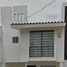 2 Schlafzimmer Villa zu verkaufen in Leon, Guanajuato, Leon