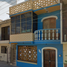 3 Bedroom House for sale in Puerto Vallarta, Jalisco, Puerto Vallarta