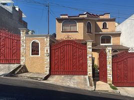 3 Bedroom House for rent in Morelia, Michoacan, Morelia, Michoacan