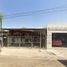 2 Schlafzimmer Haus zu verkaufen in Mexicali, Baja California, Mexicali