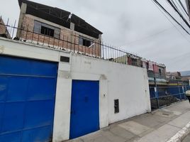 在Chorrillos, Lima出售的 土地, Chorrillos