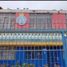 在Chorrillos, Lima出售的 土地, Chorrillos