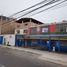 在Chorrillos, Lima出售的 土地, Chorrillos