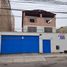 在Chorrillos, Lima出售的 土地, Chorrillos