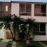 2 Habitación Apartamento en venta en Miacatlan, Morelos, Miacatlan