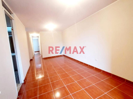 4 Bedroom Condo for sale in Lima, Ate, Lima, Lima