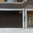 4 Bedroom House for sale in Allende, Guanajuato, Allende