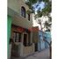 Maison à vendre à Brena, Lima, Brena, Lima, Lima, Pérou