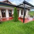 5 Bedroom House for sale in Risaralda, Santa Rosa De Cabal, Risaralda