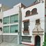 3 Schlafzimmer Appartement zu verkaufen in Miguel Hidalgo, Mexico City, Miguel Hidalgo, Mexico City