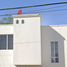 2 Bedroom House for sale in Reynosa, Tamaulipas, Reynosa, Tamaulipas