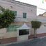 5 Habitación Casa en venta en Tlalnepantla, México, Tlalnepantla