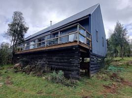 4 Schlafzimmer Haus zu verkaufen in Valdivia, Los Rios, Valdivia, Valdivia