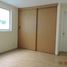 Condominium 3 chambre à vendre à Azcapotzalco, Mexico City, Azcapotzalco
