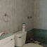 Condominium 3 chambre à vendre à Azcapotzalco, Mexico City, Azcapotzalco