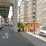 Condominium 2 chambre à vendre à Azcapotzalco, Mexico City, Azcapotzalco