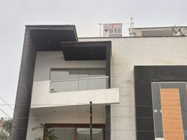 4 Habitación Departamento en venta en Lima, Lima, Santiago de Surco, Lima