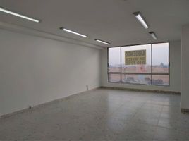 29 m² Office for rent in Cota, Cundinamarca, Cota