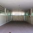 Condominium 3 chambre à vendre à San Andres Cholula, Puebla, San Andres Cholula