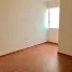 Appartement 3 chambre à vendre à Surquillo, Lima, Surquillo, Lima, Lima