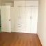 Appartement 3 chambre à vendre à Surquillo, Lima, Surquillo, Lima, Lima