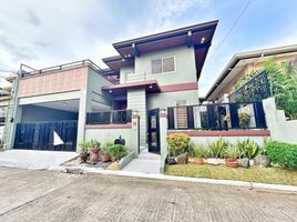 4 Bedroom Villa for sale in Paranaque City, Southern District, Paranaque City