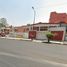 3 Habitación Casa en venta en Gustavo A Madero, Ciudad de México, Gustavo A Madero